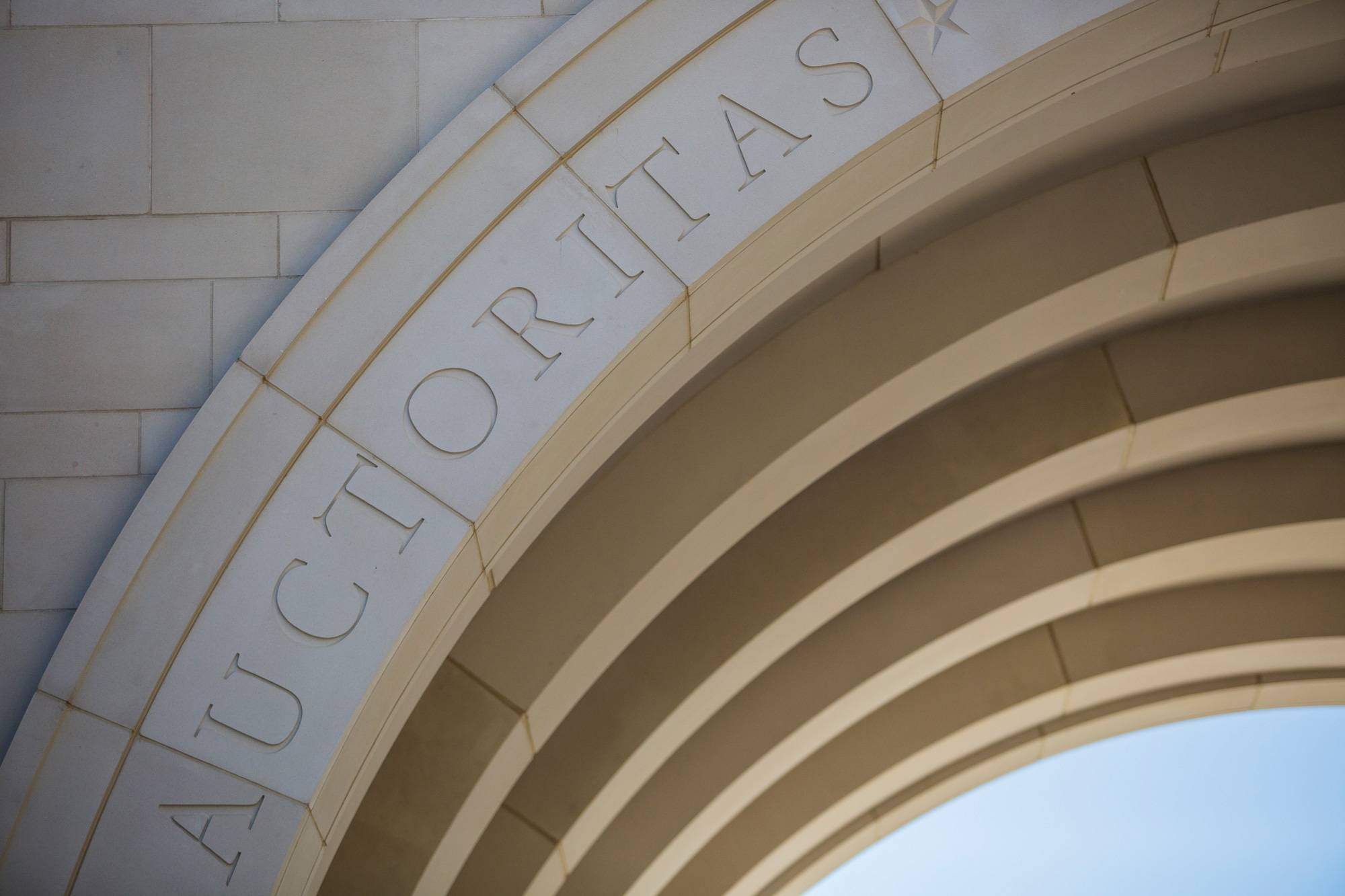 Image of TXST UAC Arch