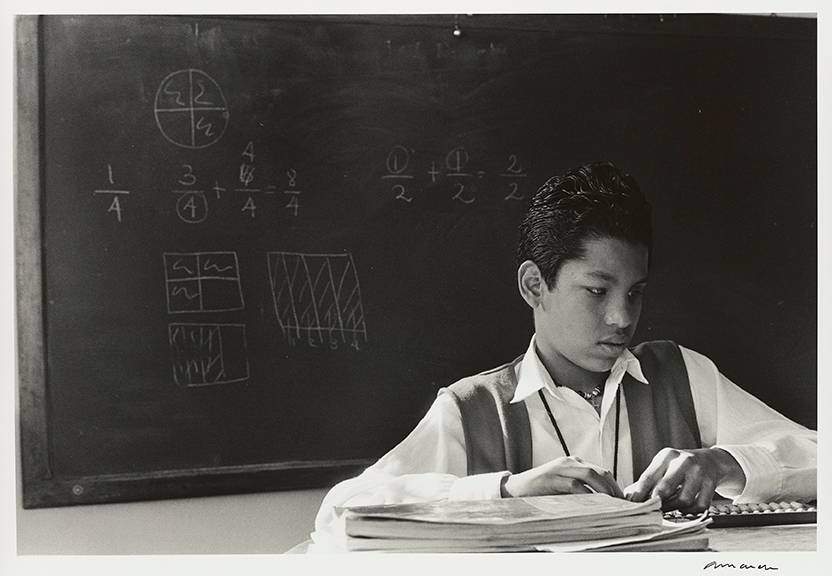 Photo of blind student