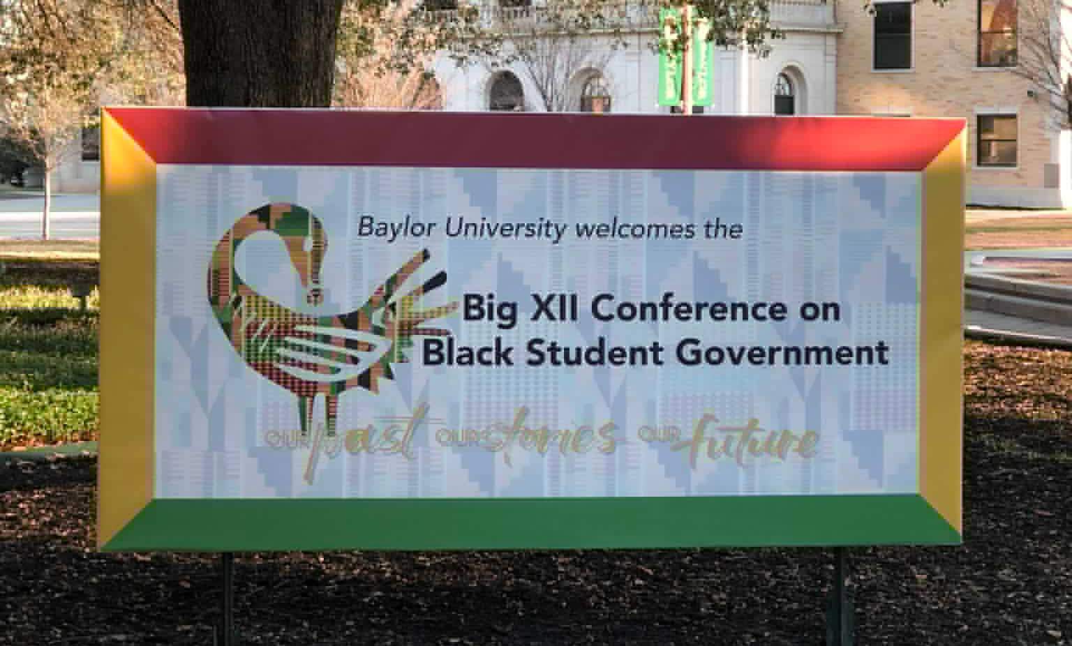Big XII Conference on Black Student Government