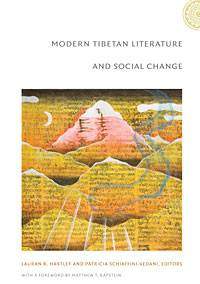 Cover of Modern Tibetan Literature and Social Change