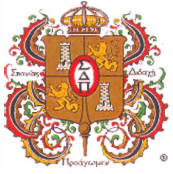 frat logo